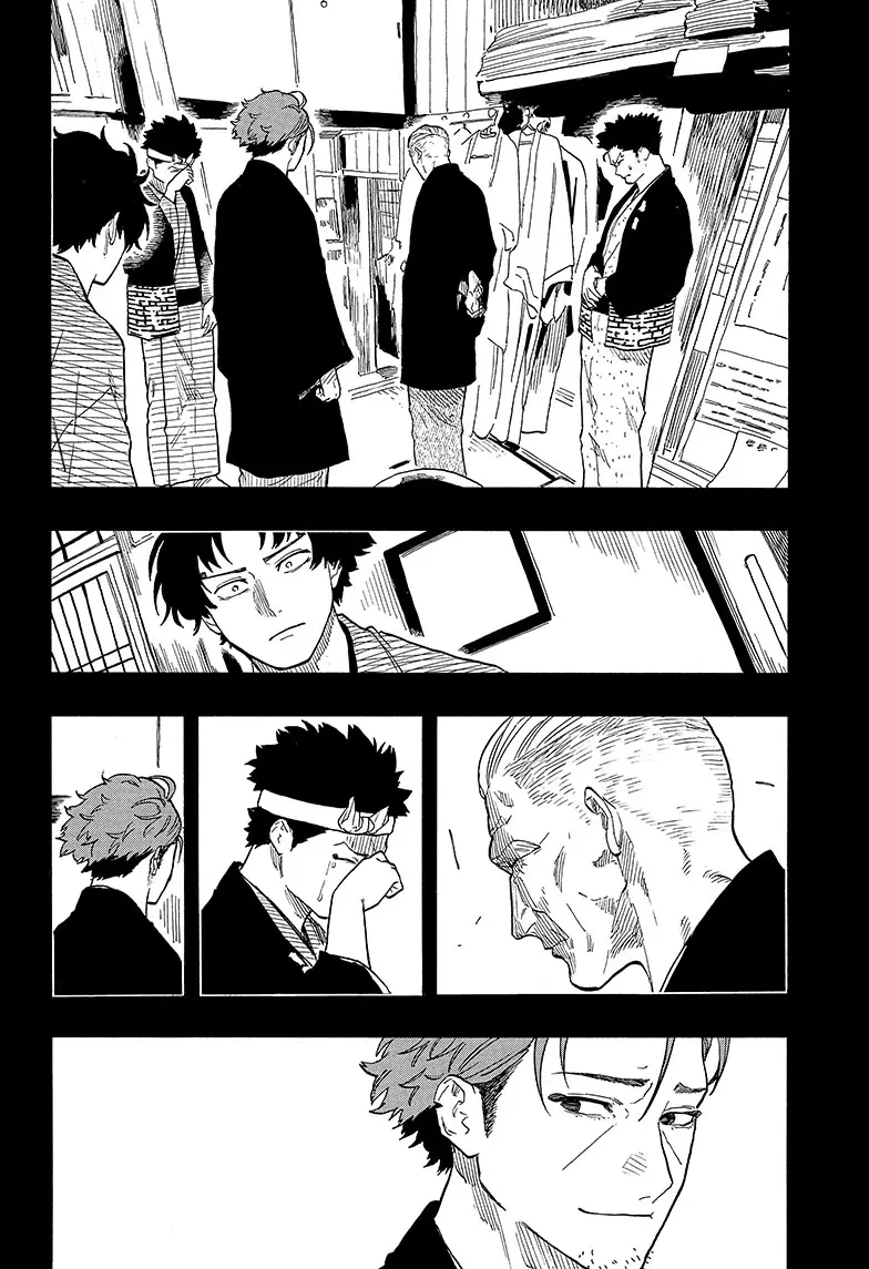 Read Akane-banashiX EN Manga Online