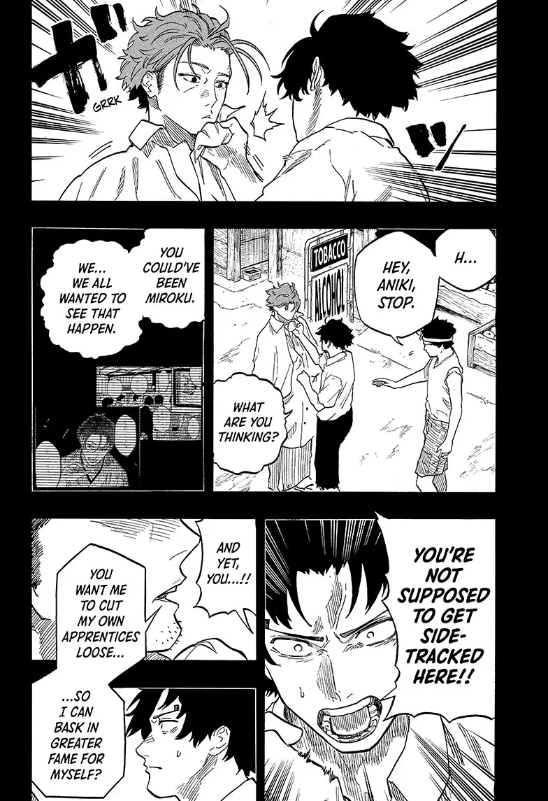 Read Akane-banashiX EN Manga Online