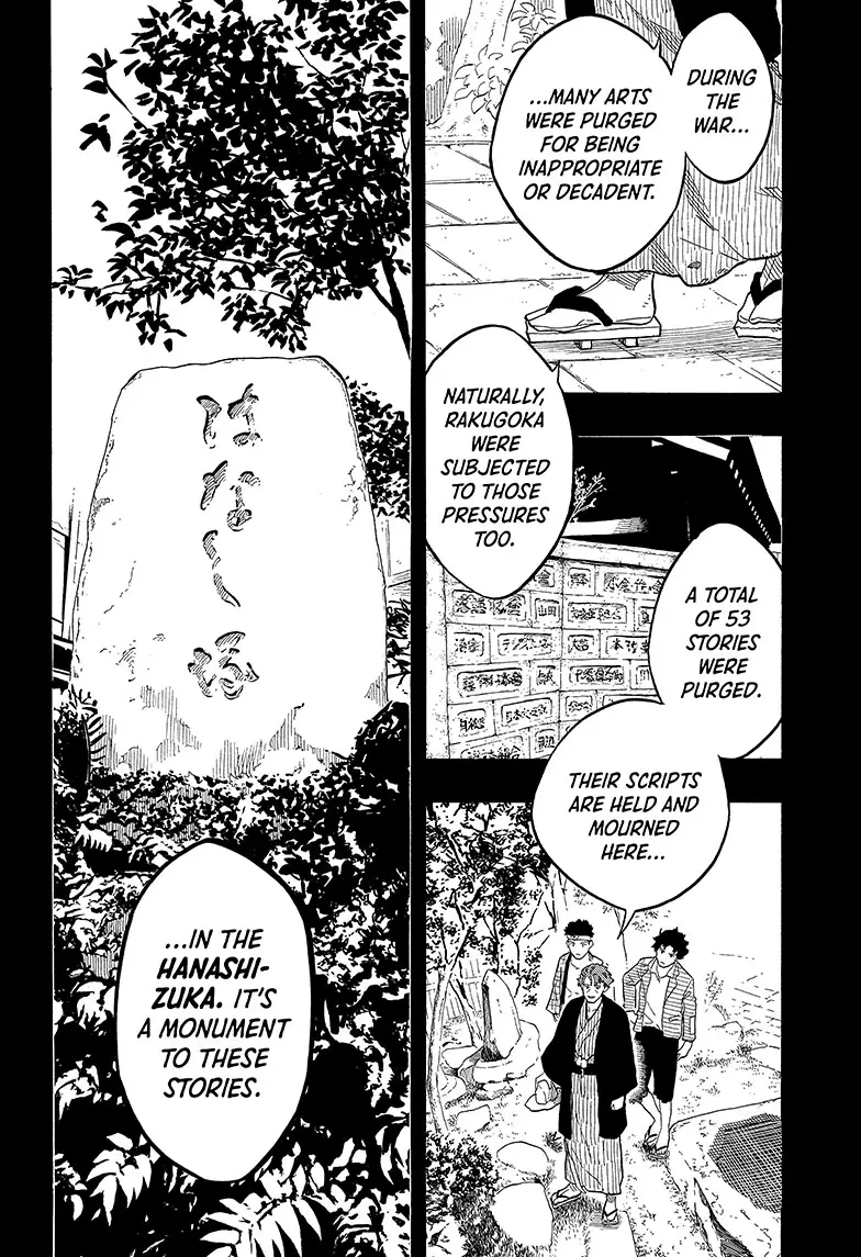 Read Akane-banashiX EN Manga Online