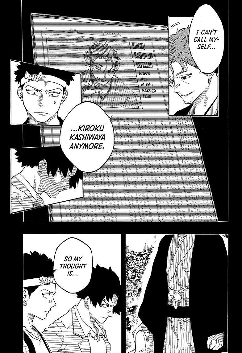 Read Akane-banashiX EN Manga Online