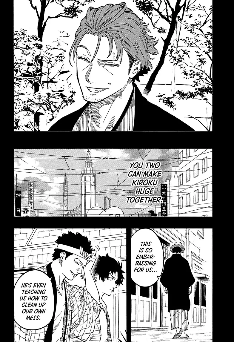 Read Akane-banashiX EN Manga Online