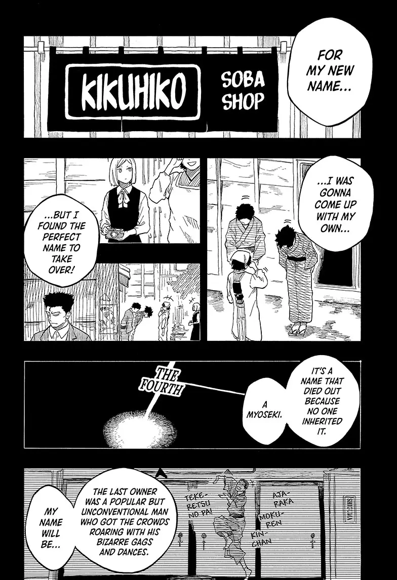 Read Akane-banashiX EN Manga Online
