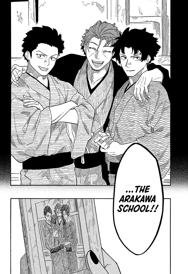 Read Akane-banashiX EN Manga Online