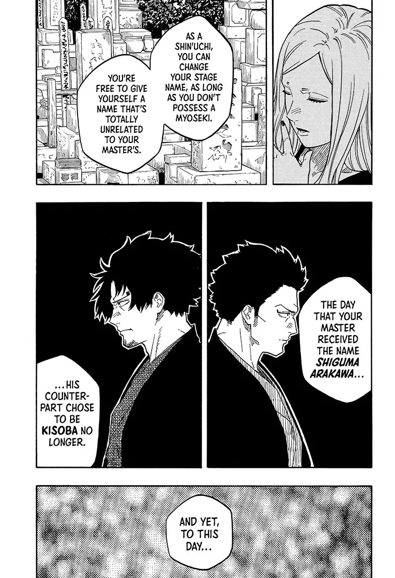 Read Akane-banashiX EN Manga Online