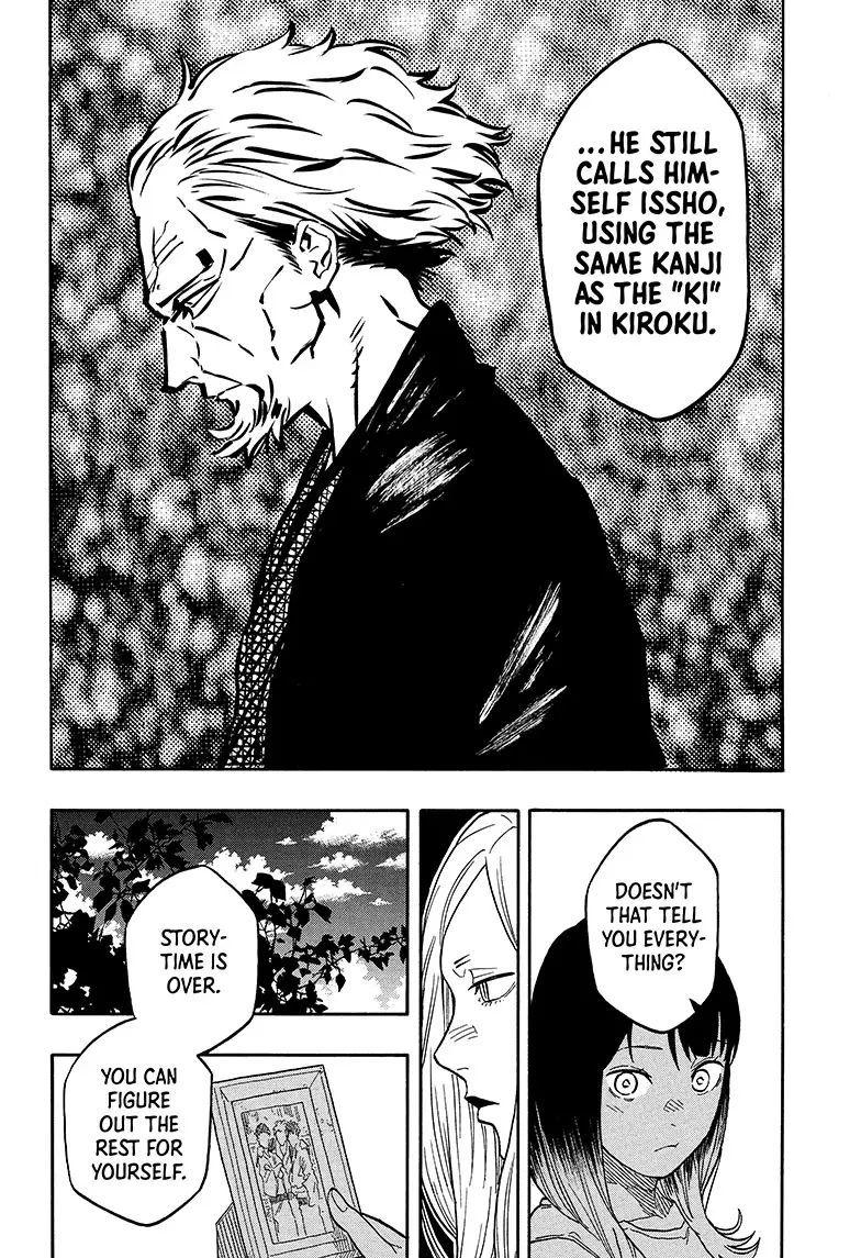 Read Akane-banashiX EN Manga Online