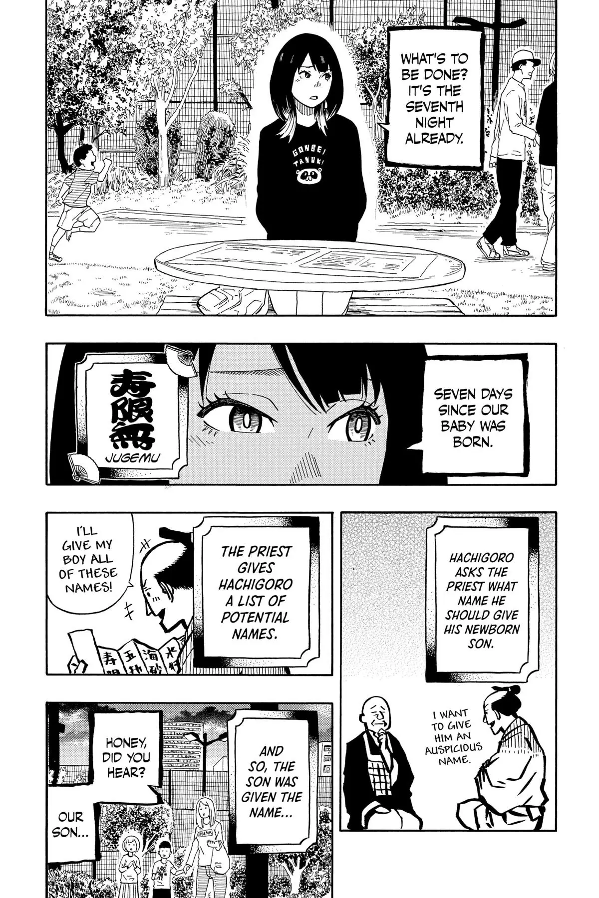 Read Akane-banashiX EN Manga Online