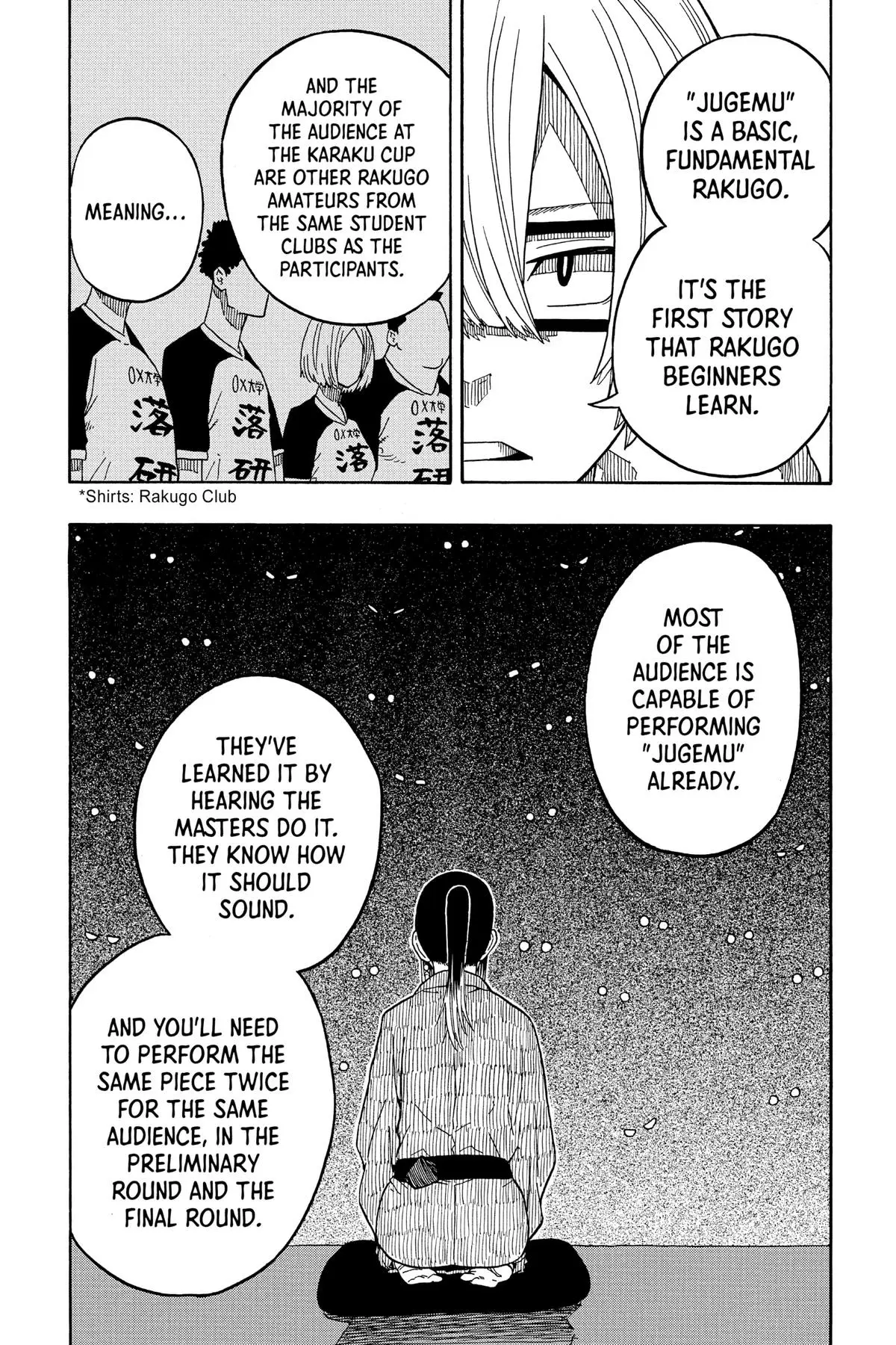 Read Akane-banashiX EN Manga Online