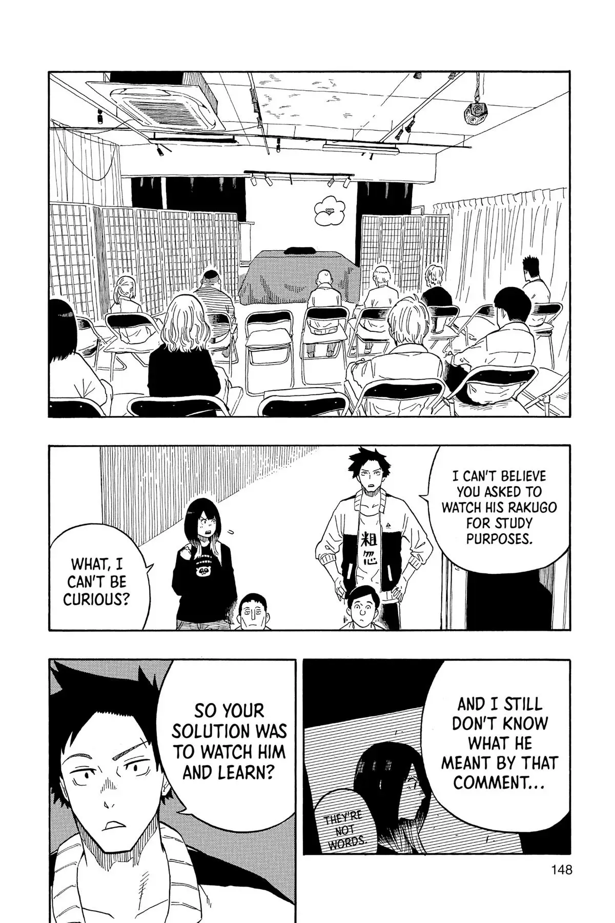 Read Akane-banashiX EN Manga Online