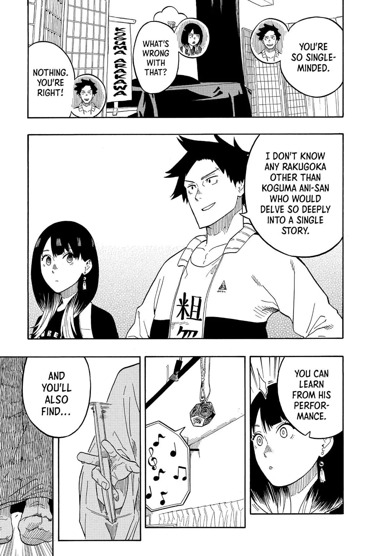 Read Akane-banashiX EN Manga Online
