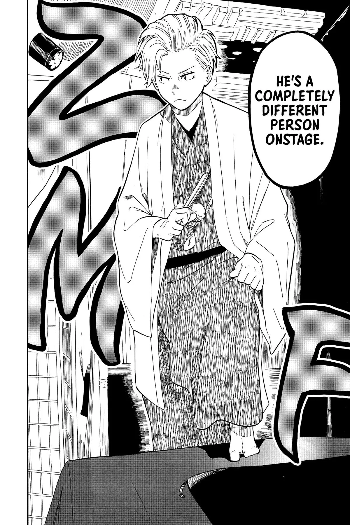 Read Akane-banashiX EN Manga Online