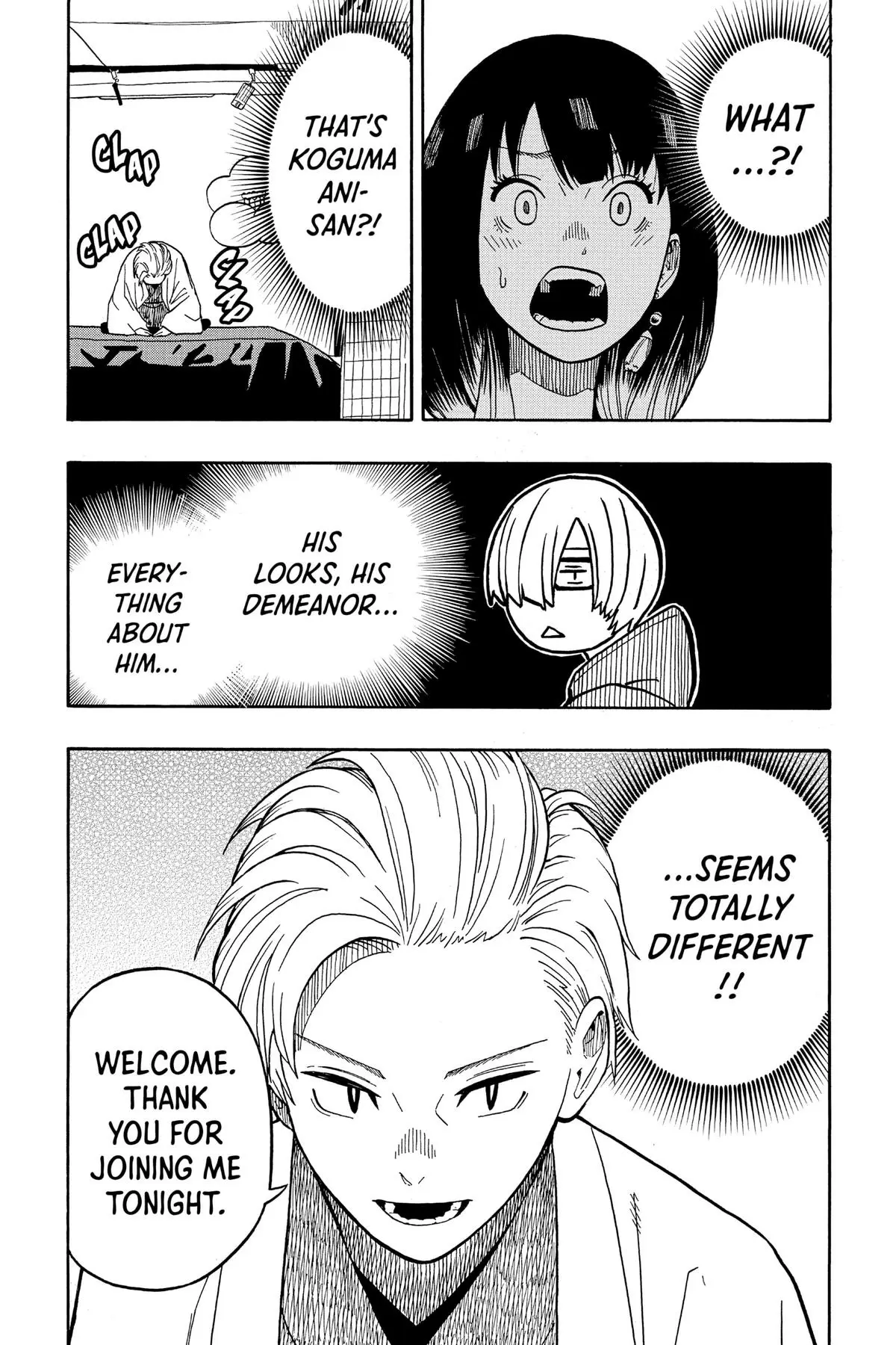 Read Akane-banashiX EN Manga Online