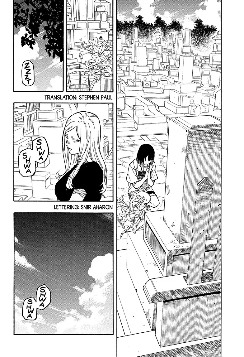 Read Akane-banashiX EN Manga Online