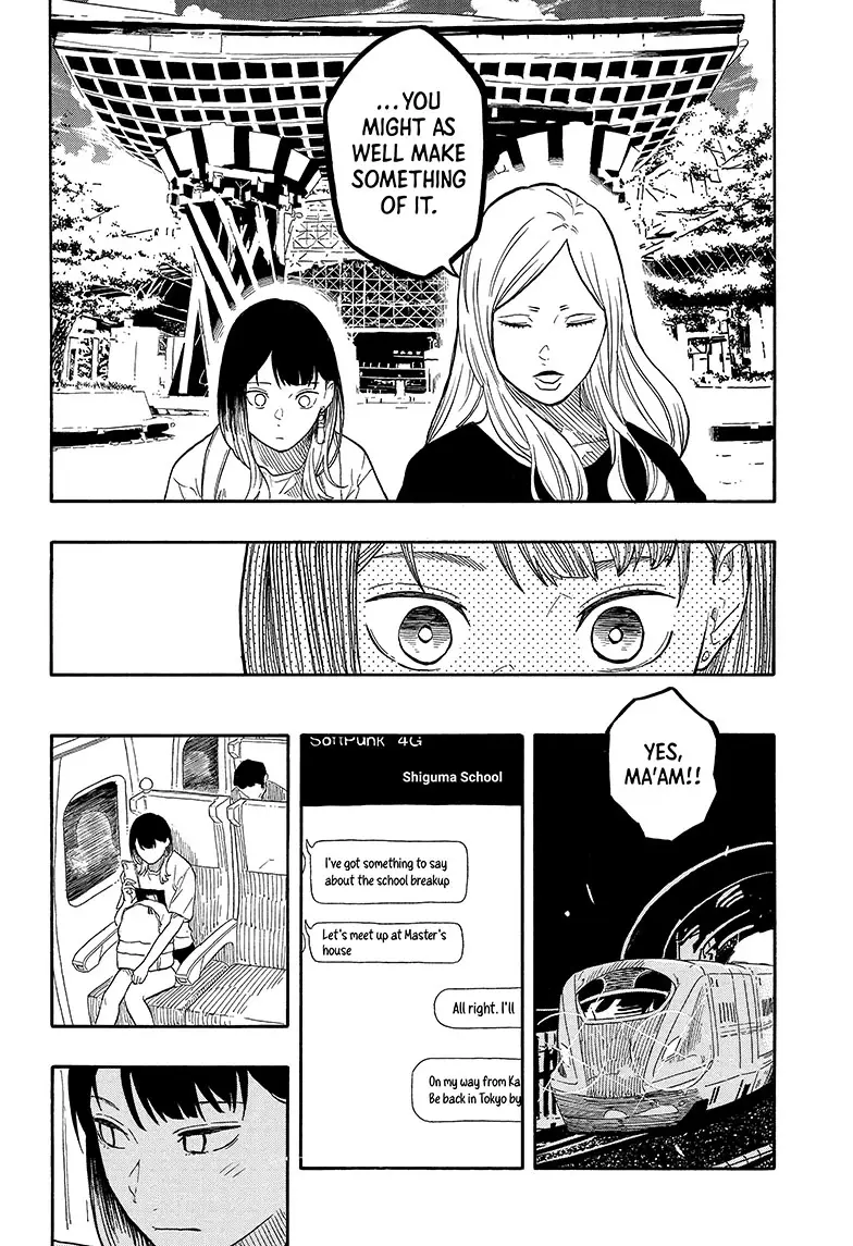 Read Akane-banashiX EN Manga Online