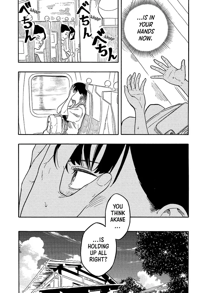 Read Akane-banashiX EN Manga Online