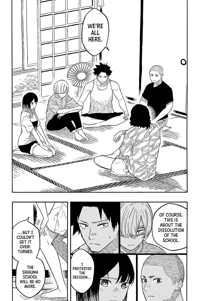 Read Akane-banashiX EN Manga Online