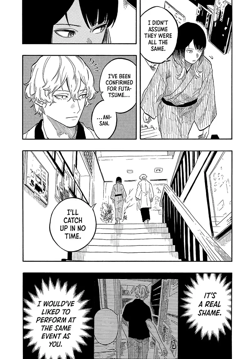 Read Akane-banashiX EN Manga Online