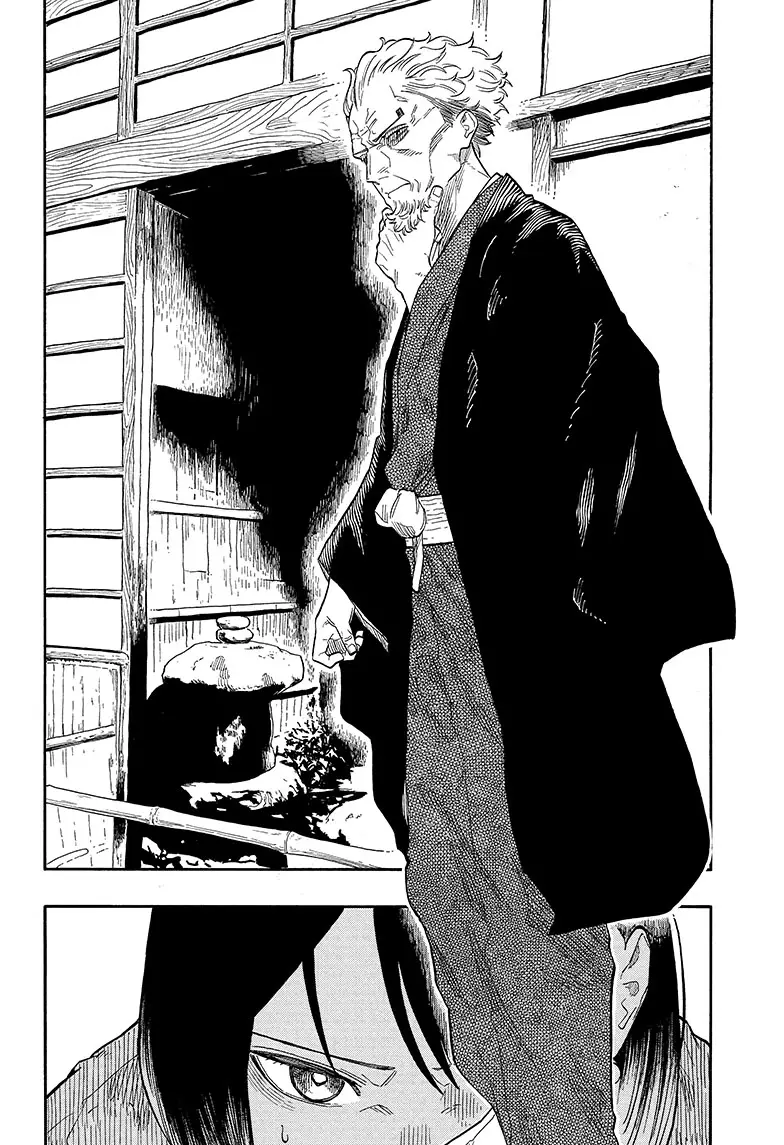 Read Akane-banashiX EN Manga Online