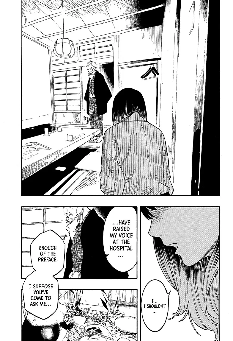 Read Akane-banashiX EN Manga Online