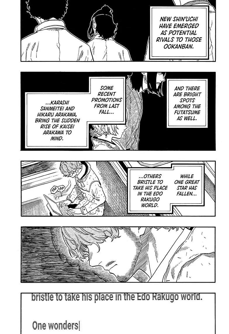 Read Akane-banashiX EN Manga Online