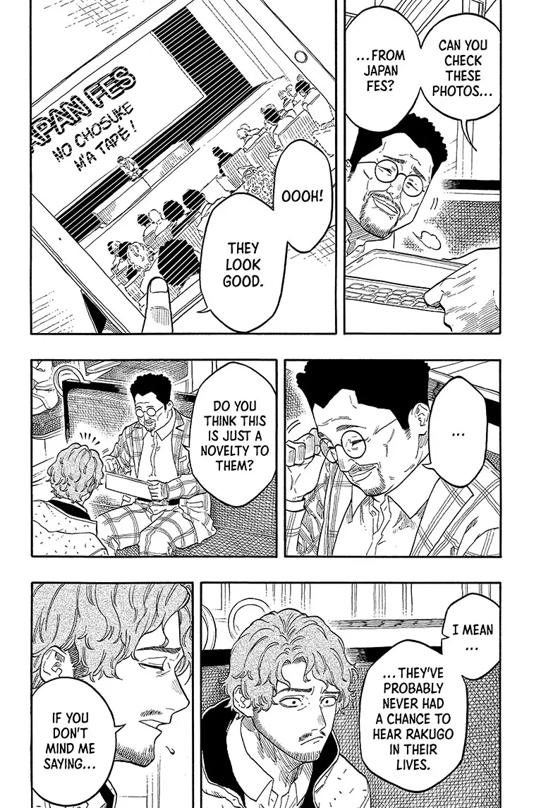 Read Akane-banashiX EN Manga Online