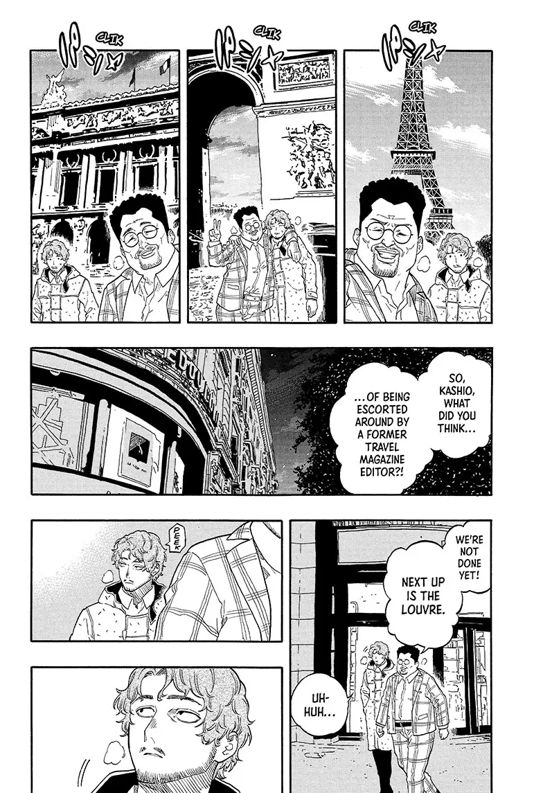 Read Akane-banashiX EN Manga Online