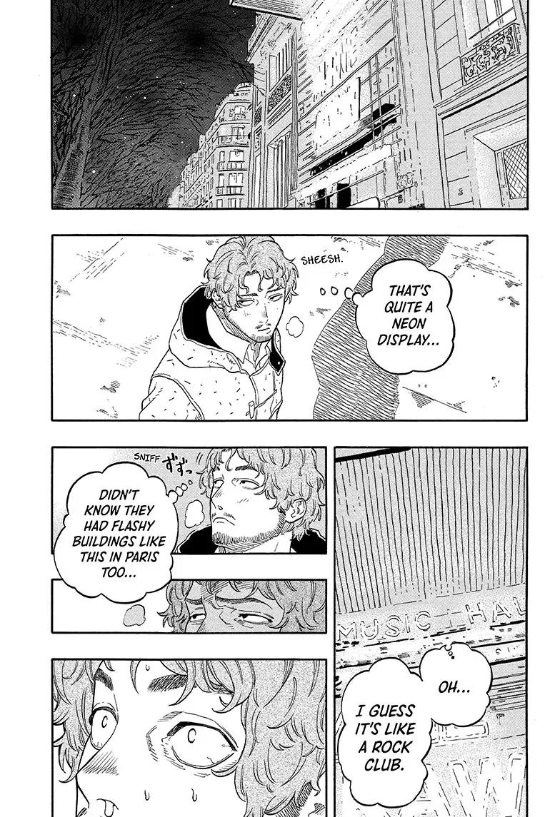 Read Akane-banashiX EN Manga Online