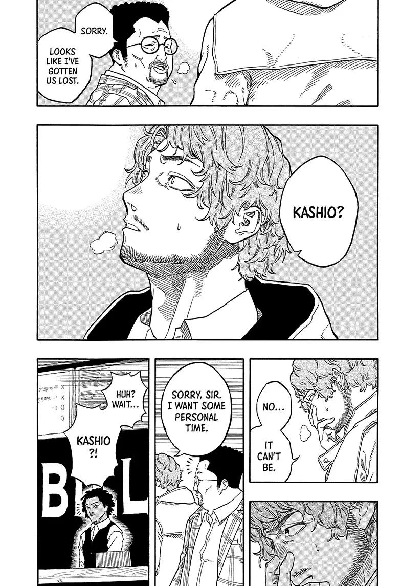 Read Akane-banashiX EN Manga Online