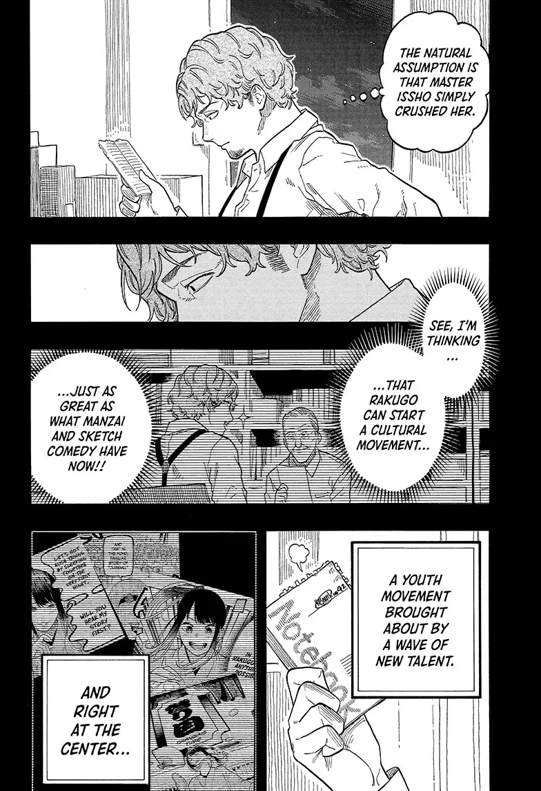 Read Akane-banashiX EN Manga Online