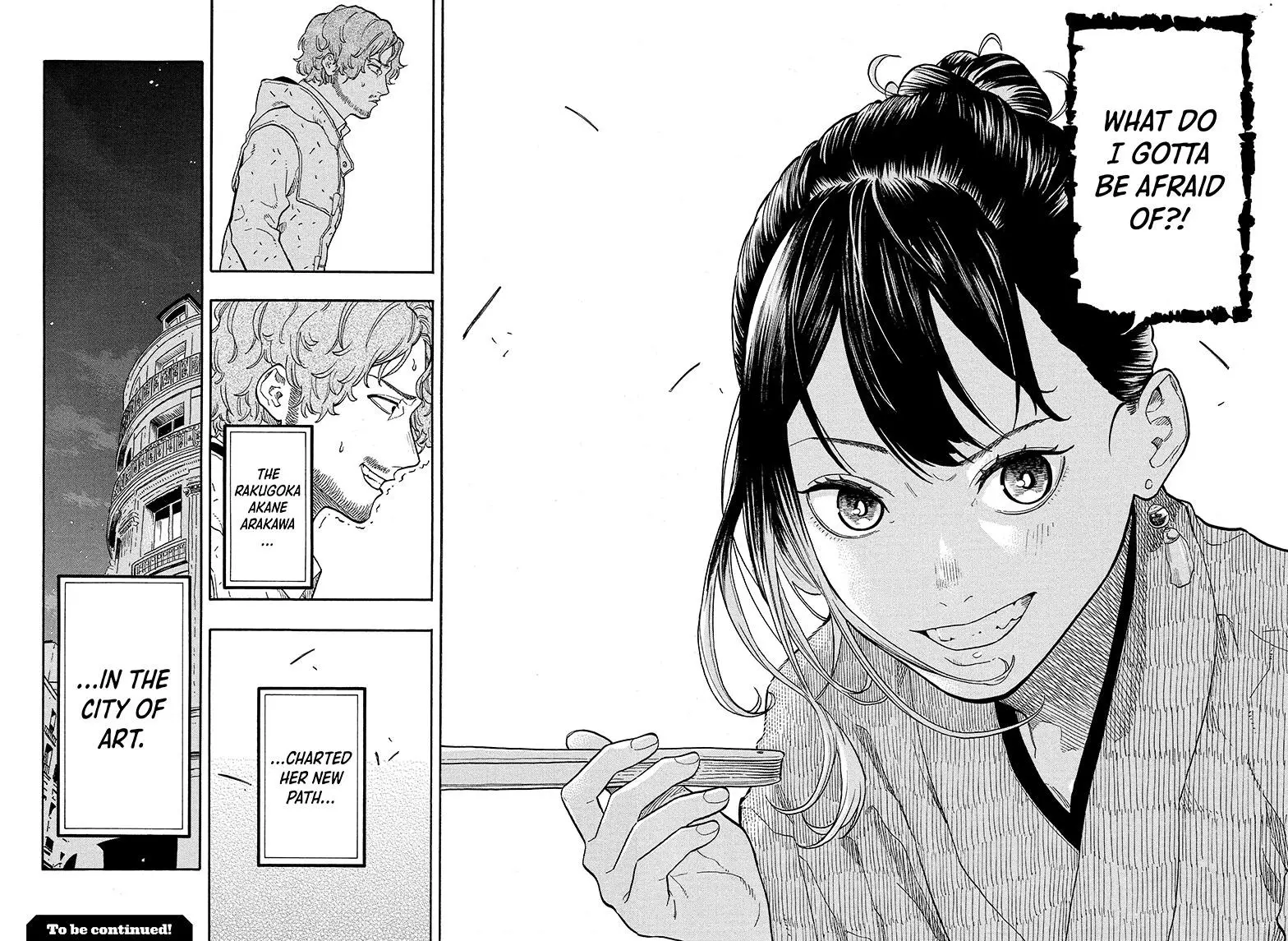 Read Akane-banashiX EN Manga Online