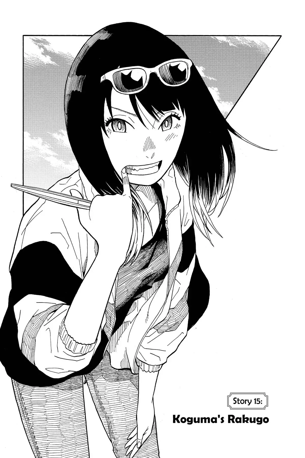 Read Akane-banashiX EN Manga Online