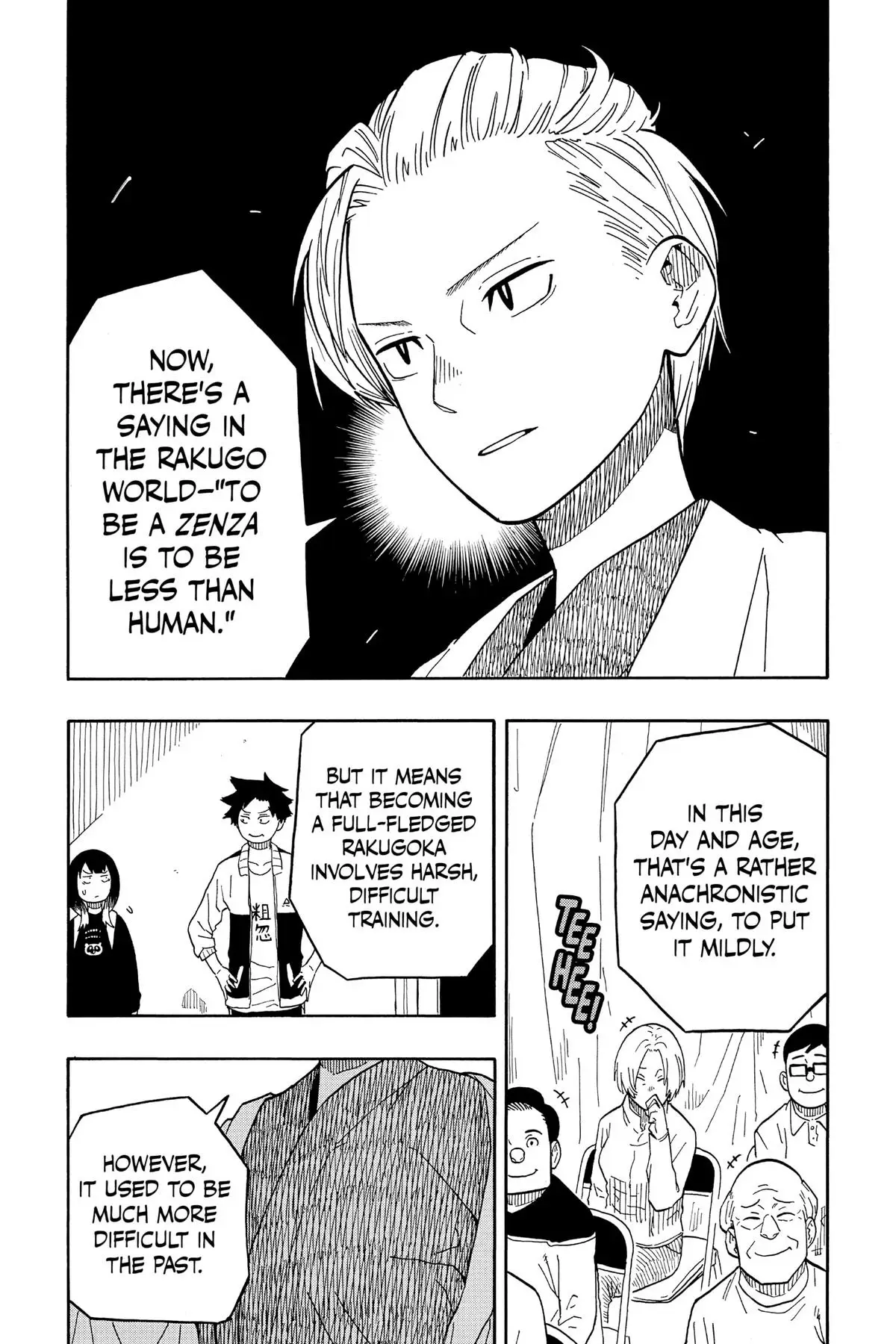 Read Akane-banashiX EN Manga Online