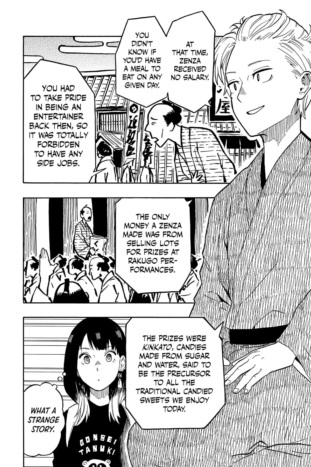 Read Akane-banashiX EN Manga Online