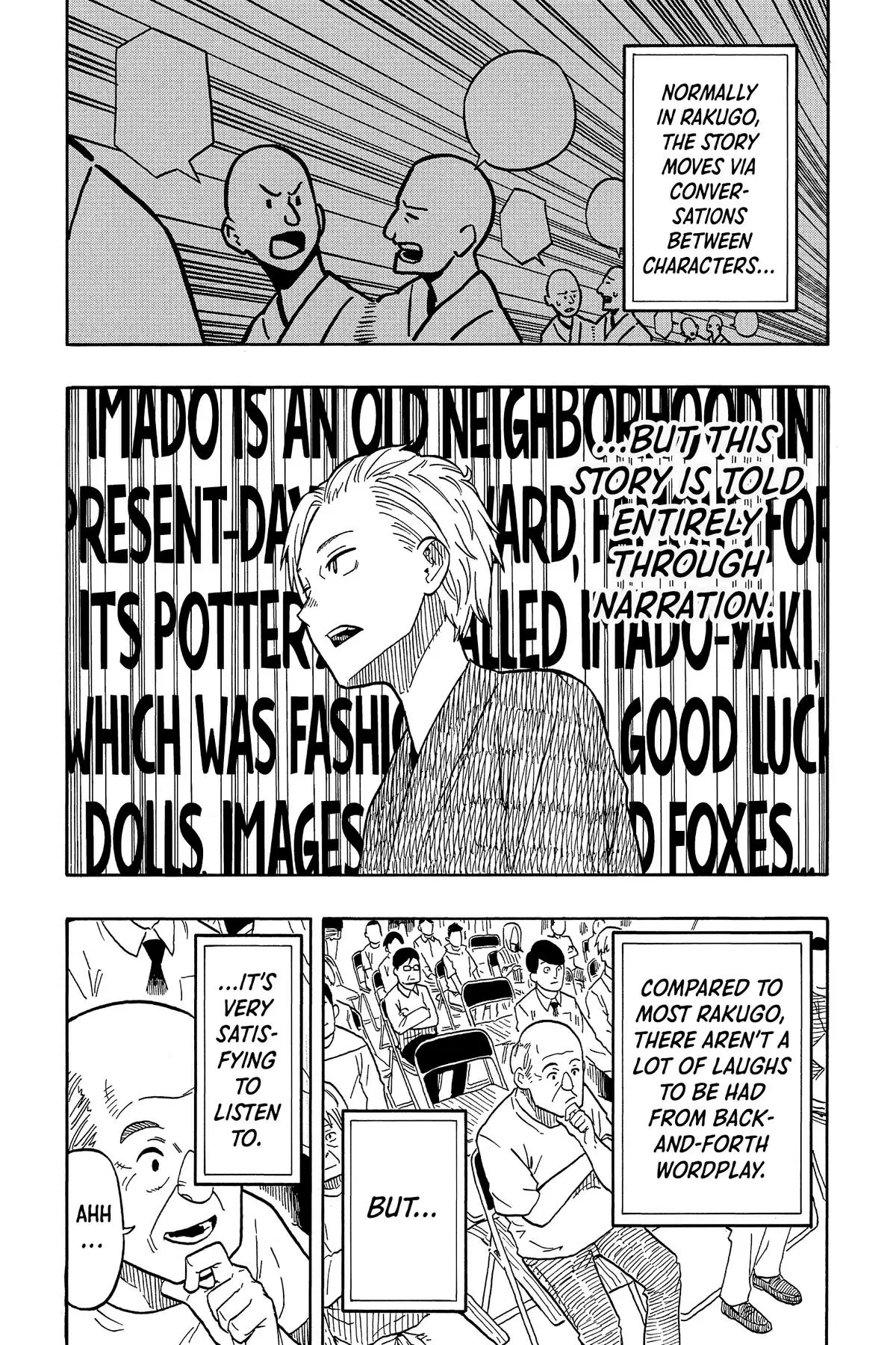 Read Akane-banashiX EN Manga Online