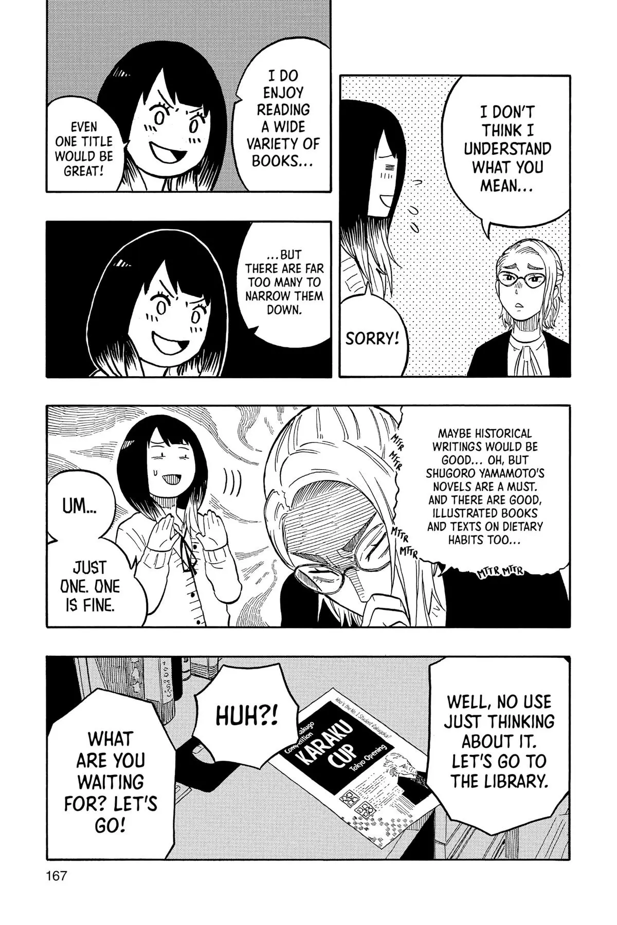 Read Akane-banashiX EN Manga Online