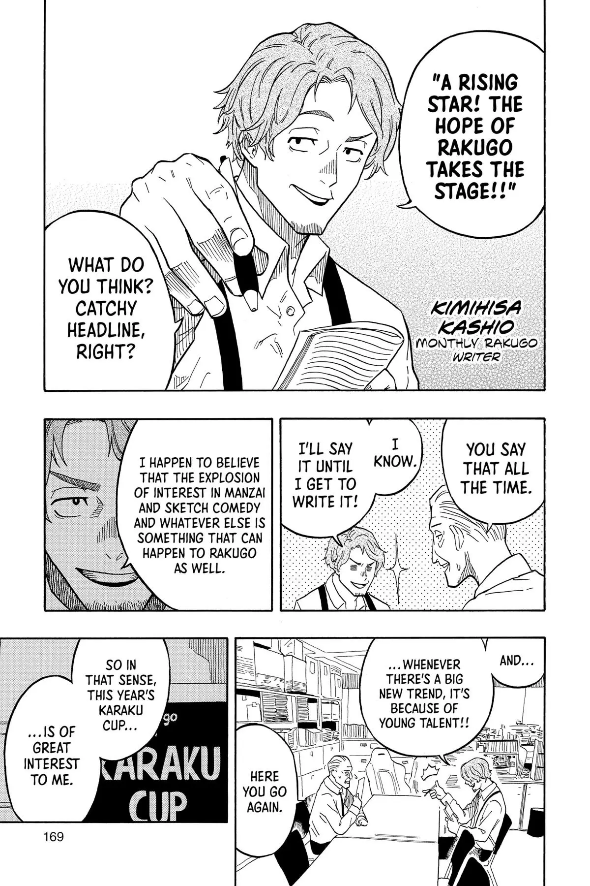 Read Akane-banashiX EN Manga Online
