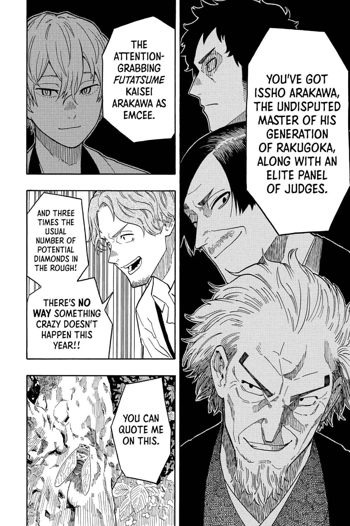 Read Akane-banashiX EN Manga Online