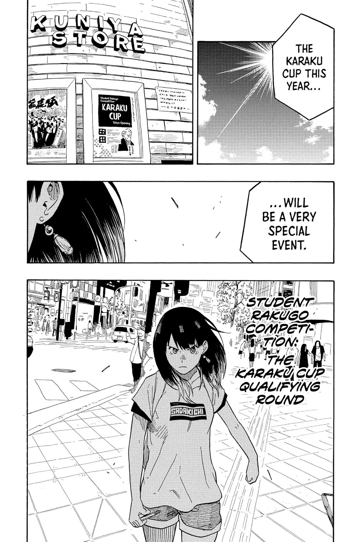 Read Akane-banashiX EN Manga Online