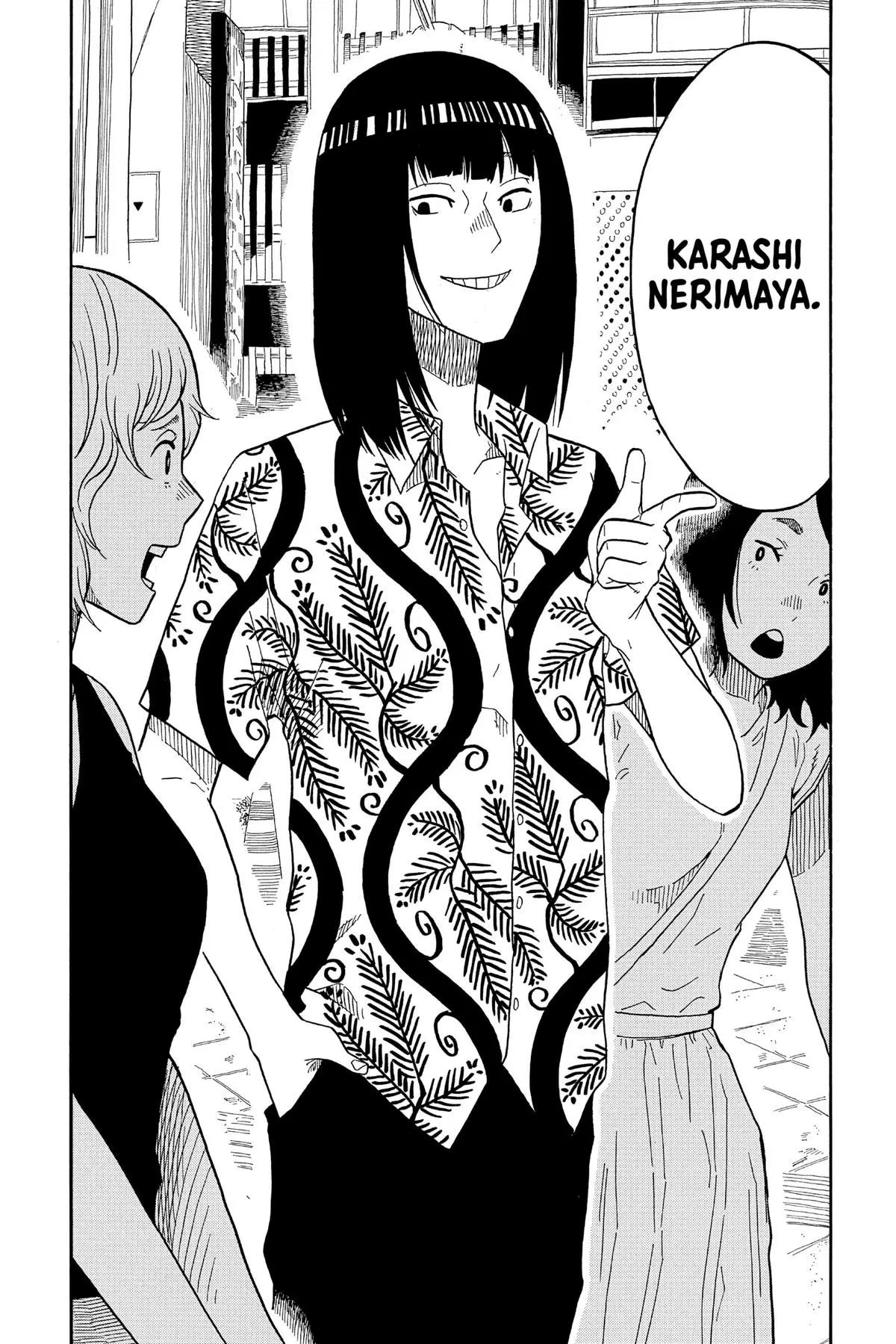 Read Akane-banashiX EN Manga Online