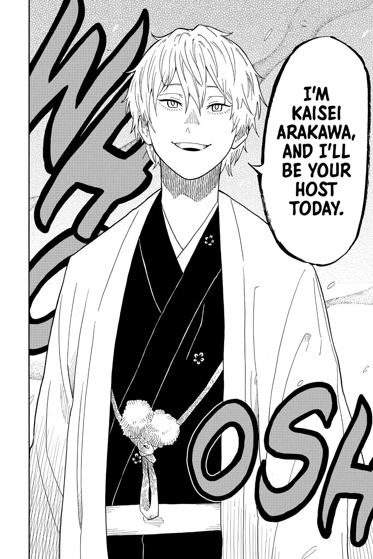 Read Akane-banashiX EN Manga Online