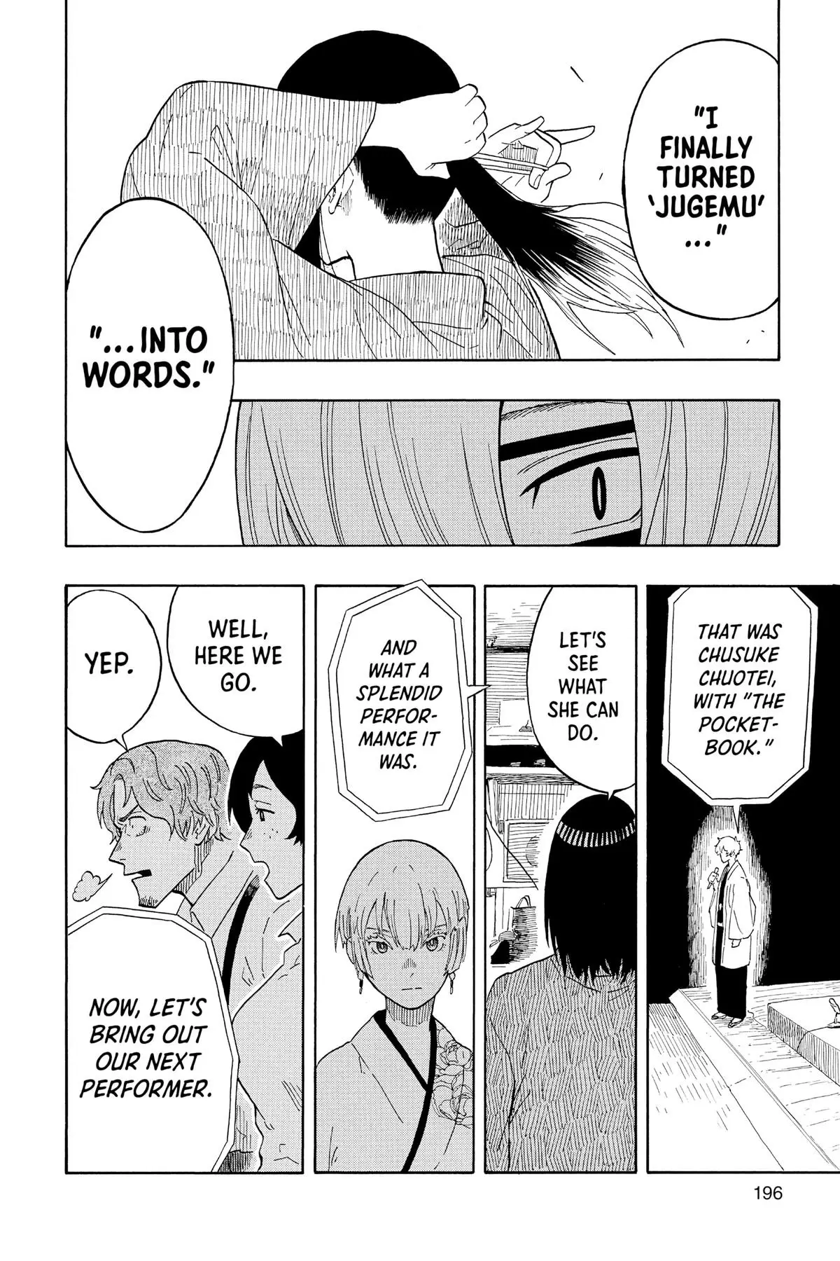 Read Akane-banashiX EN Manga Online