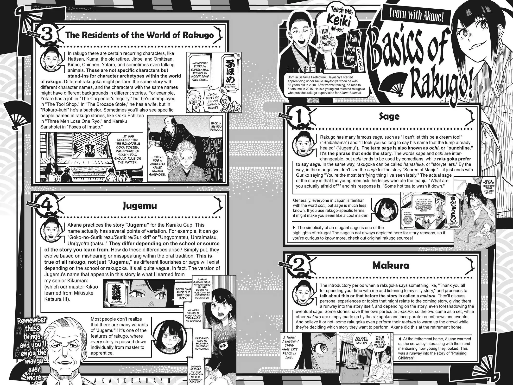 Read Akane-banashiX EN Manga Online