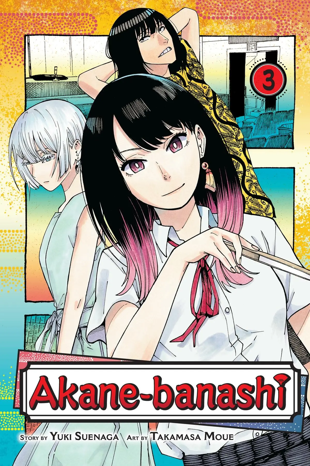 Read Akane-banashiX EN Manga Online