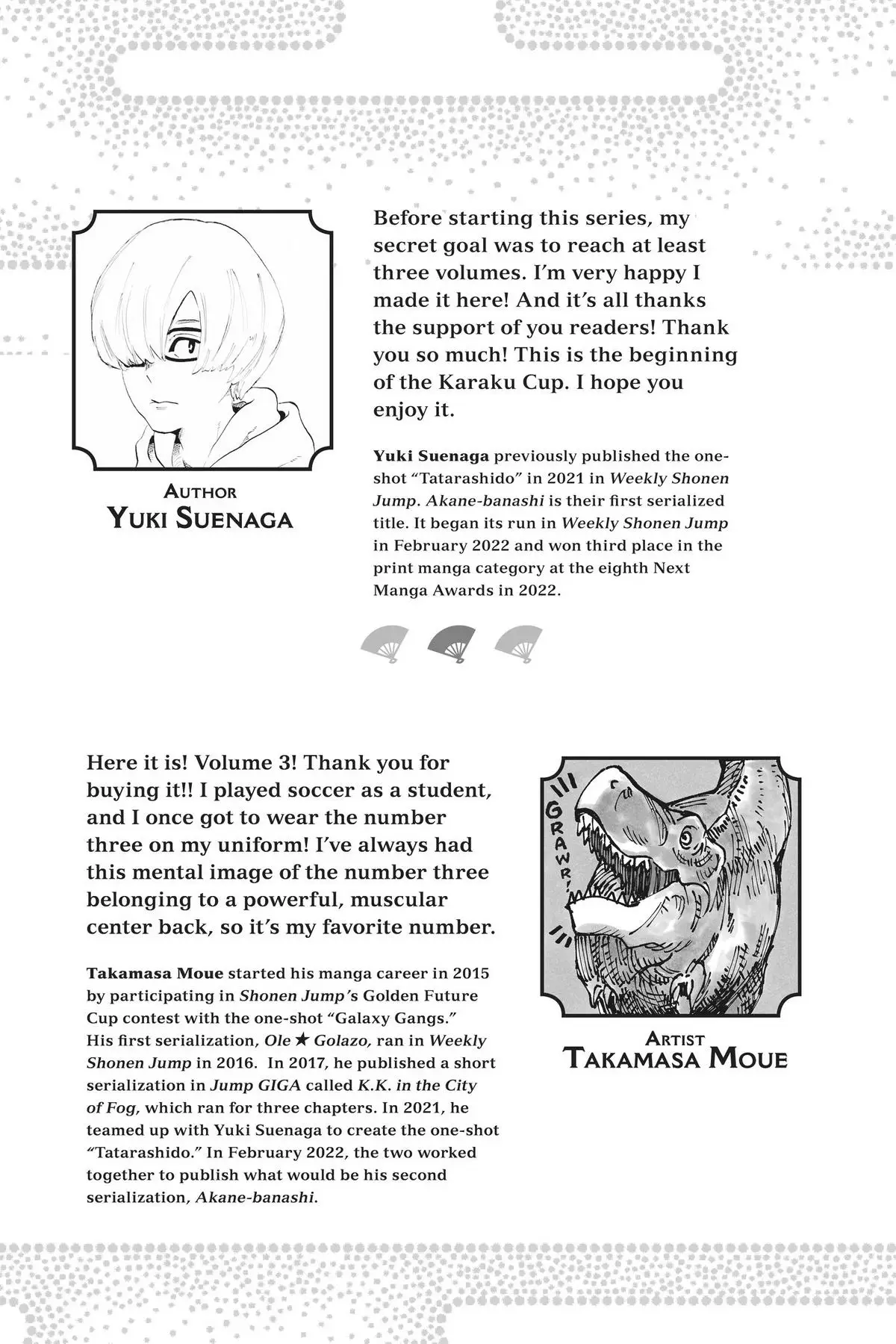 Read Akane-banashiX EN Manga Online