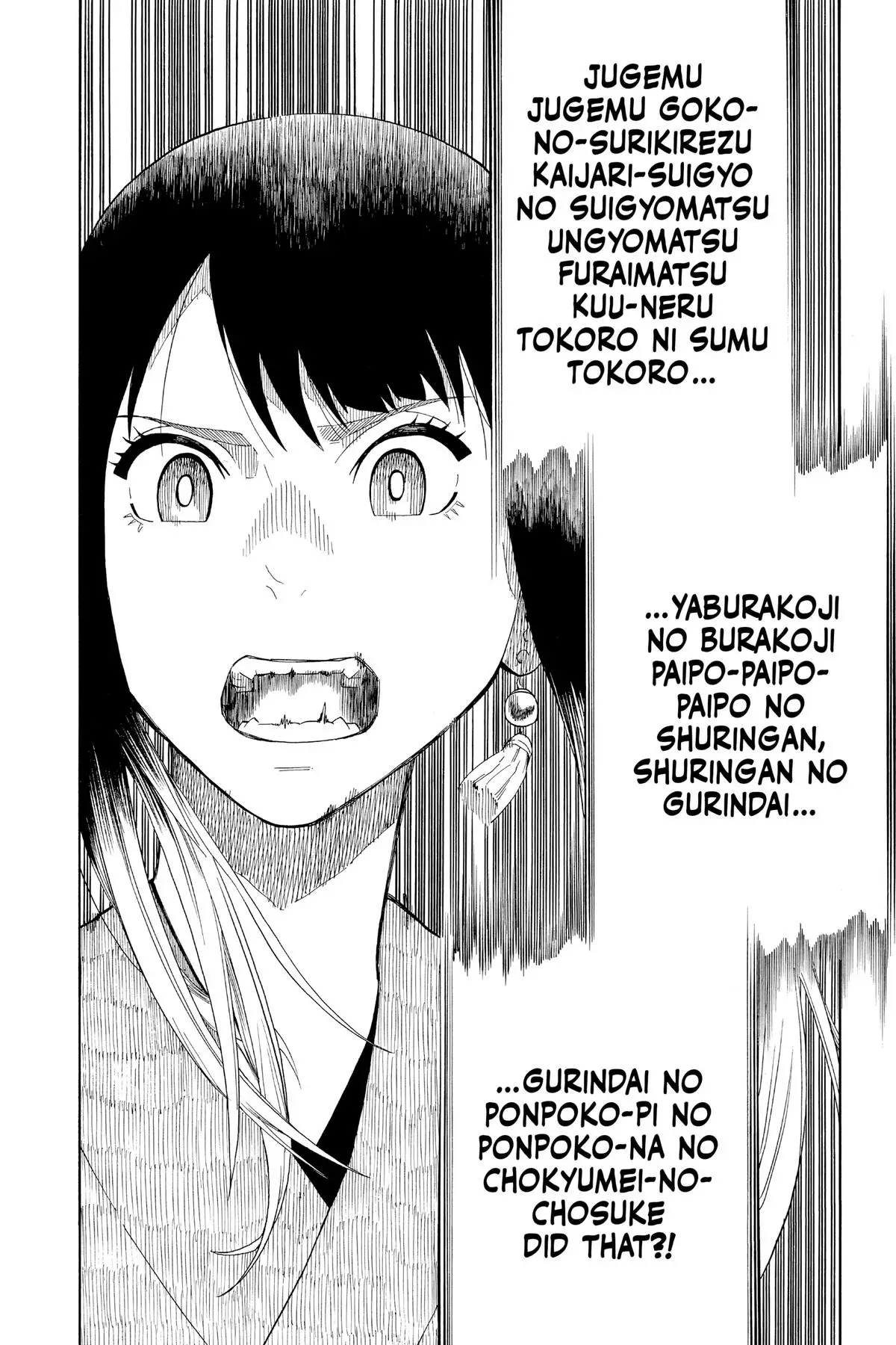 Read Akane-banashiX EN Manga Online