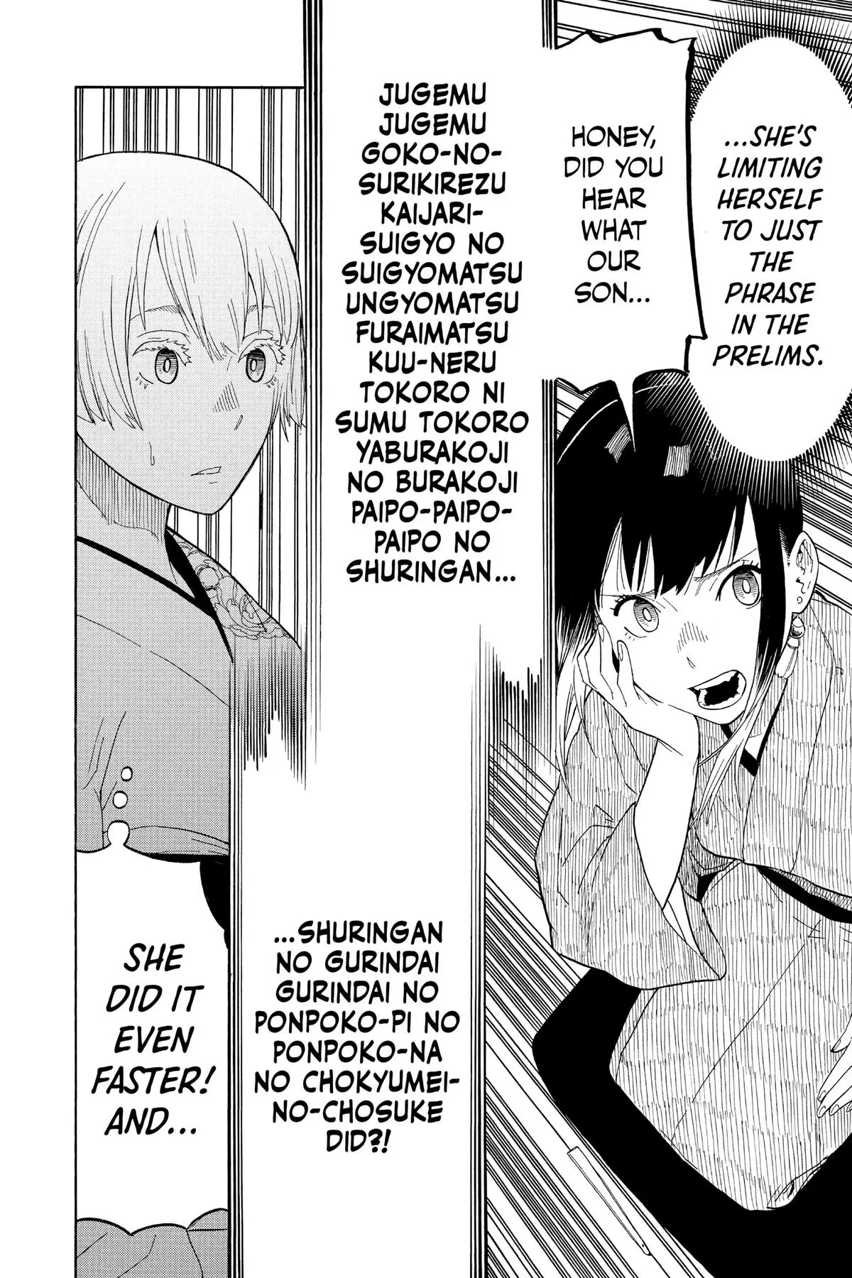 Read Akane-banashiX EN Manga Online