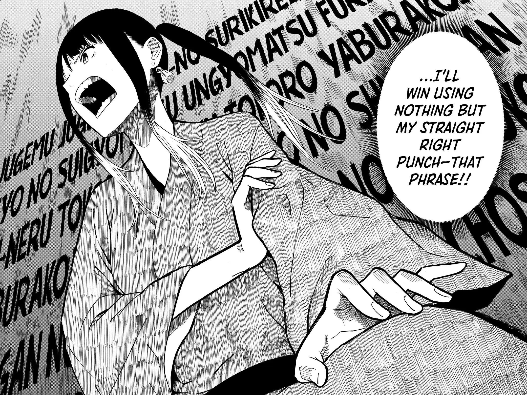 Read Akane-banashiX EN Manga Online