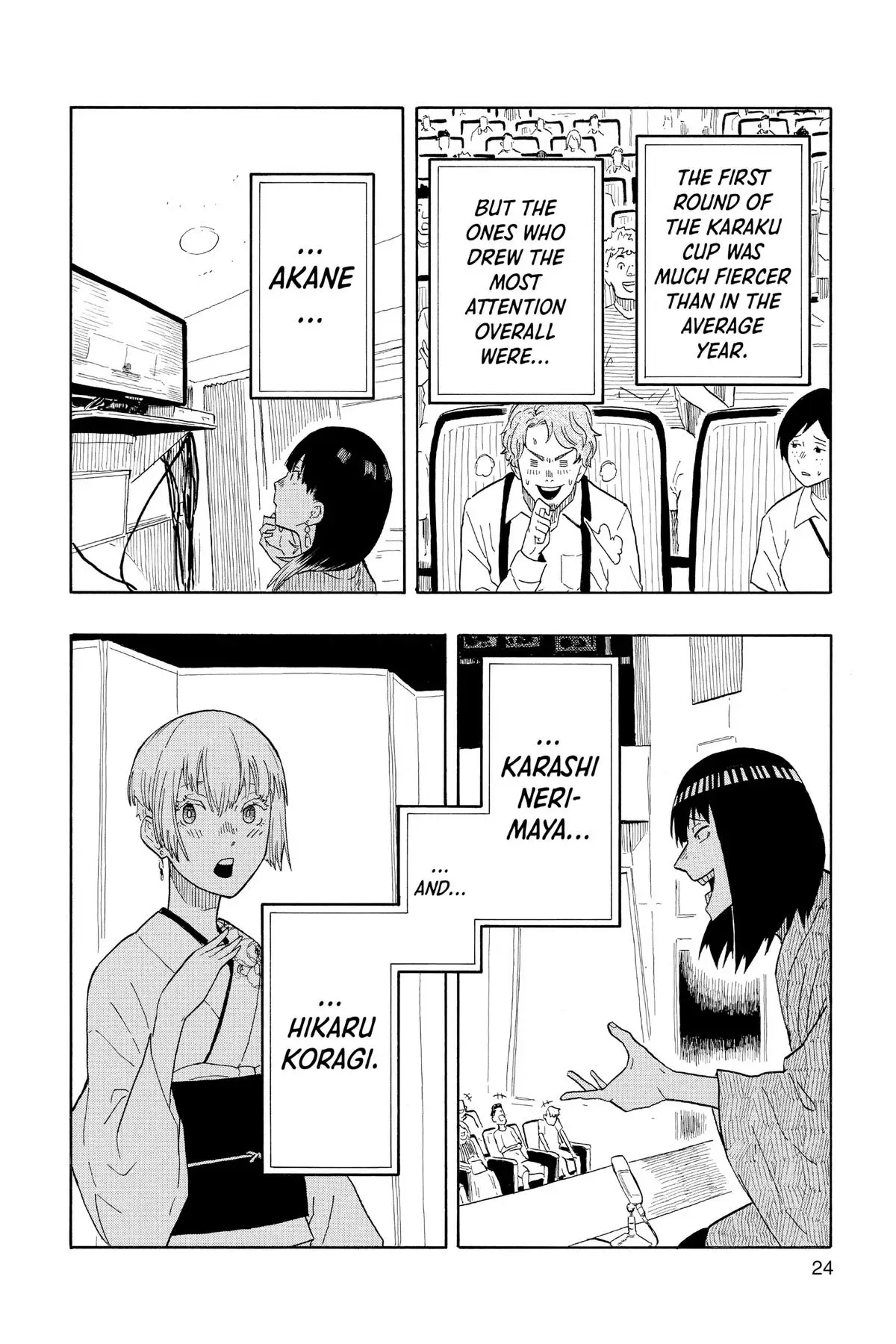 Read Akane-banashiX EN Manga Online