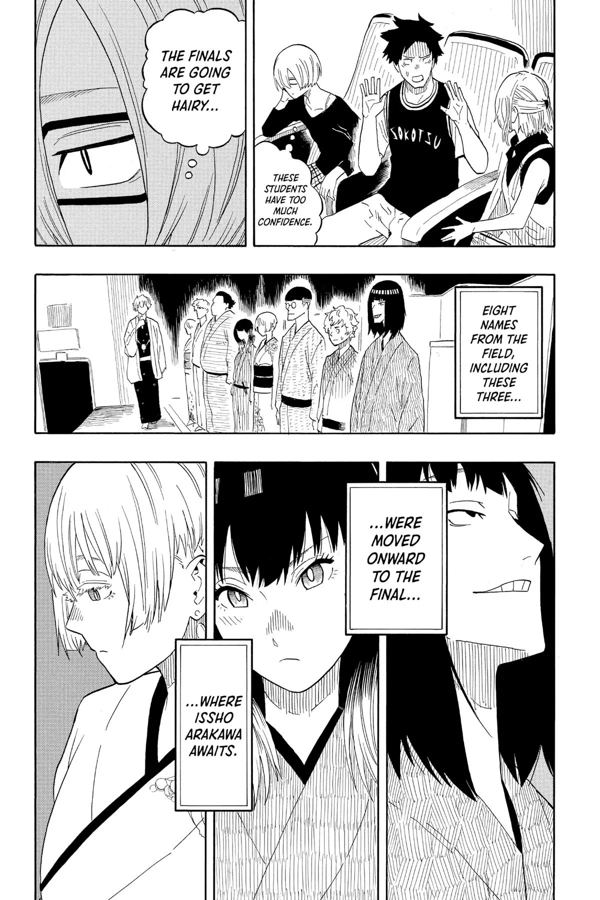 Read Akane-banashiX EN Manga Online