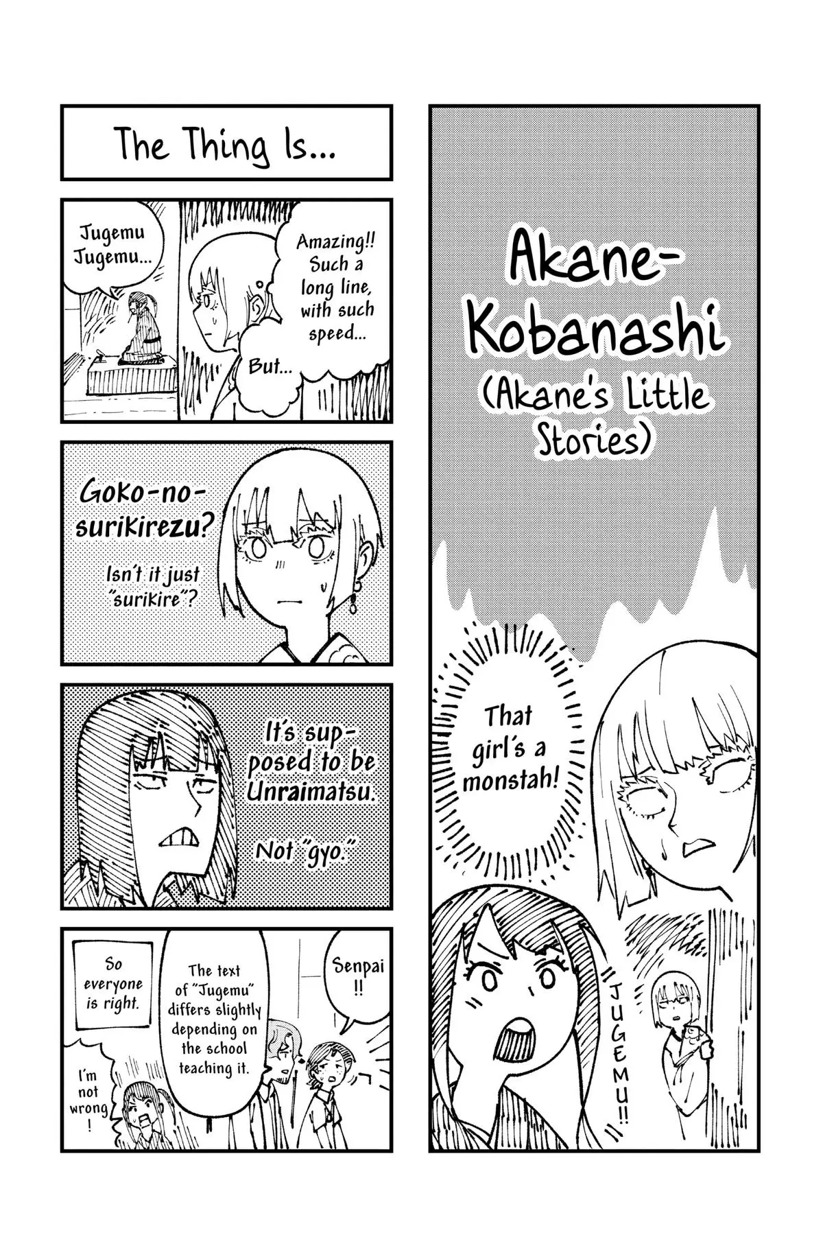 Read Akane-banashiX EN Manga Online