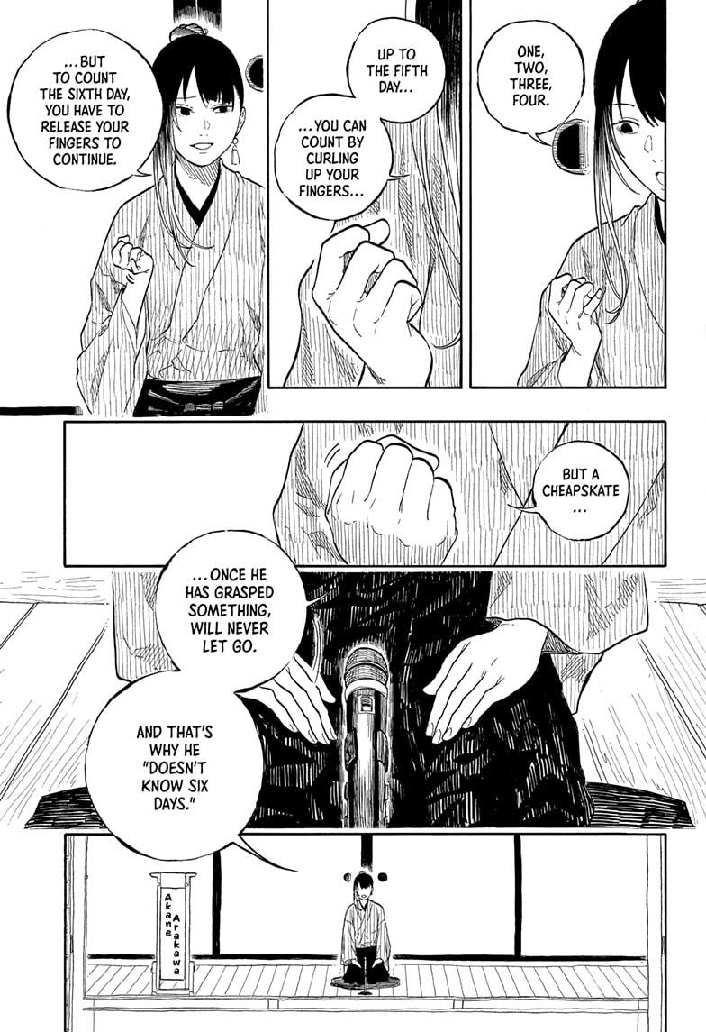 Read Akane-banashiX EN Manga Online